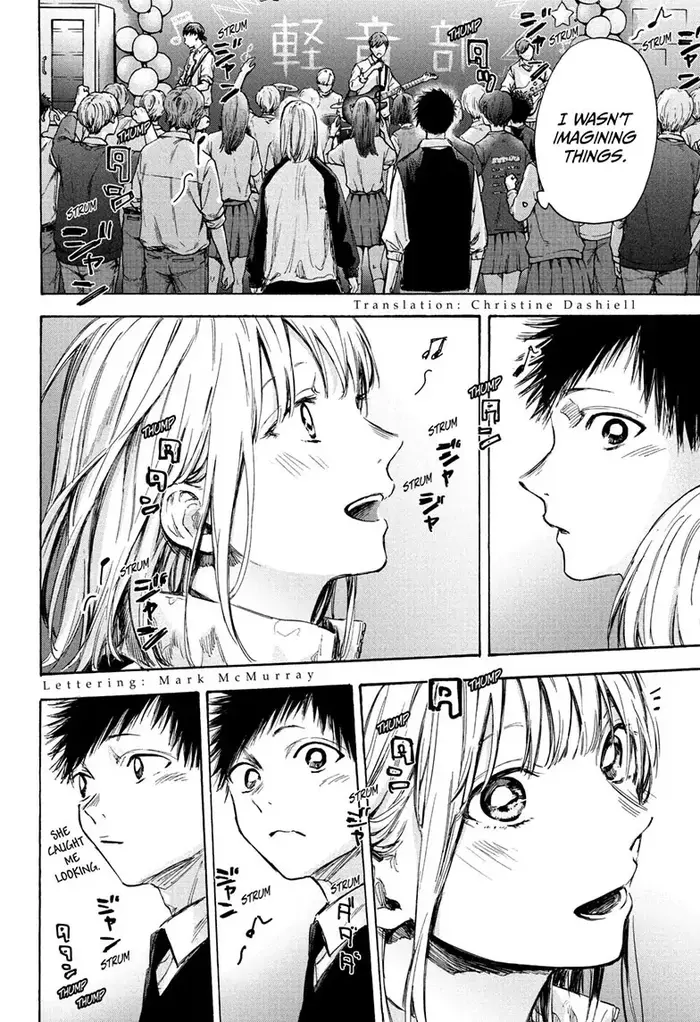 Blue Box Chapter 62 image 02_optimized